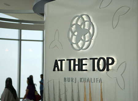 At The Top Burj Khalifa Tour