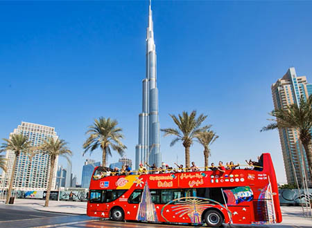 Dubai City Tour