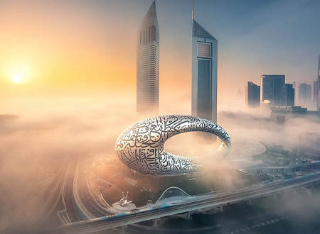 Museum of the Future Dubai Tour