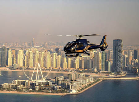 Helicopter Tours