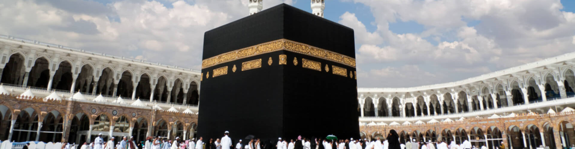 Economy Umrah Package
